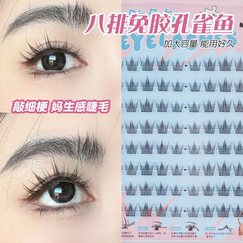 Large-Capacity 8-Row Gel-Free Free False Eyelashes Lazy Trilogy Sunflower Single Cluster Natural Curled Gel-Free Eyelashes - Image 5